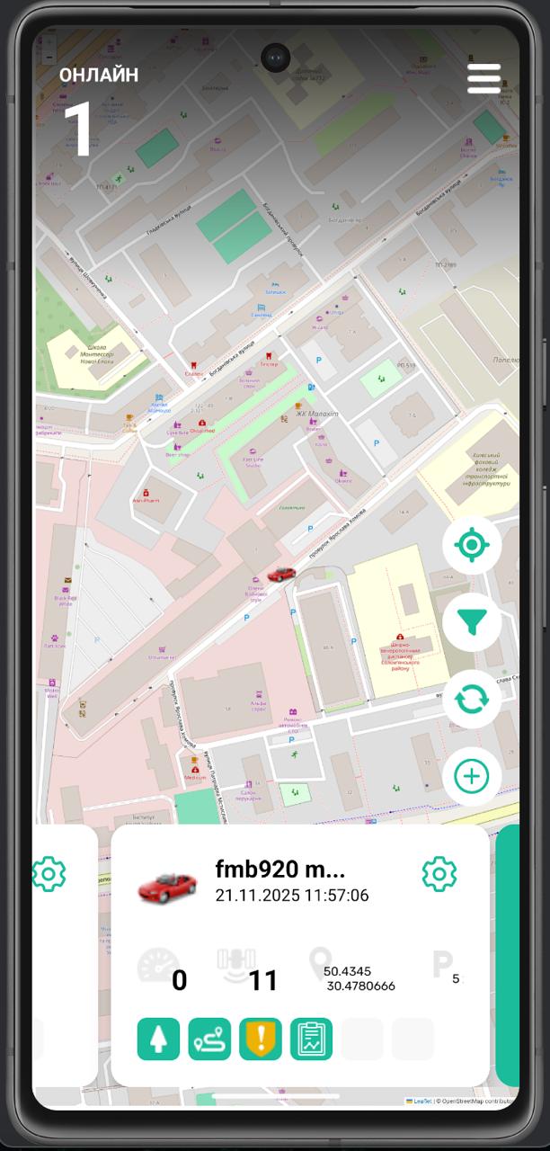 mobile app screenshot