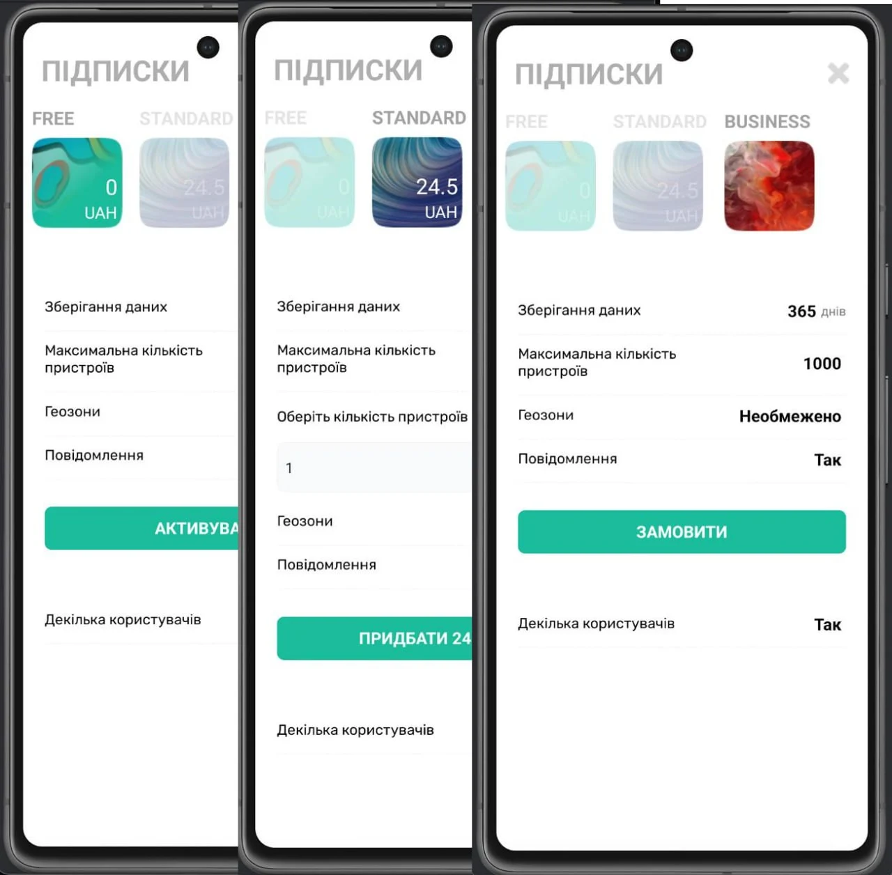 mobile app screenshot tariffs